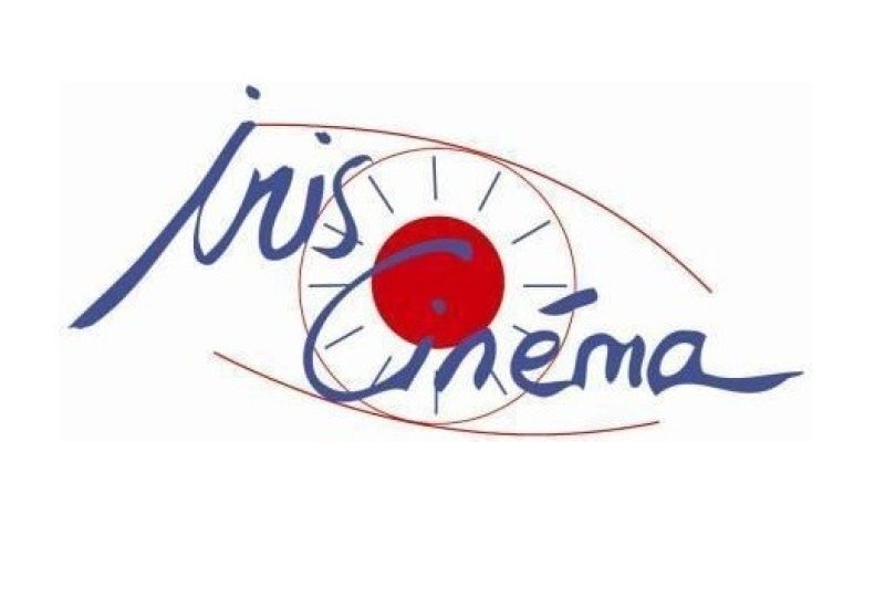 IRIS CINEMA QUESTEMBERT (56)